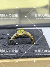 Charger l'image dans la galerie, lafk - 貴婦人の宝箱