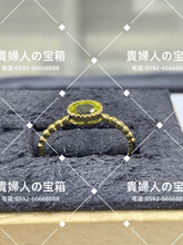 Charger l'image dans la galerie, lagc - 貴婦人の宝箱