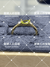 Charger l'image dans la galerie, lagg - 貴婦人の宝箱