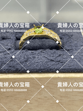 Charger l'image dans la galerie, lagh - 貴婦人の宝箱