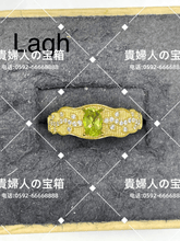 Charger l'image dans la galerie, lagh - 貴婦人の宝箱