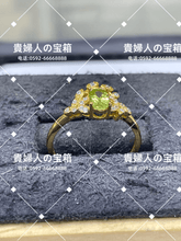 Charger l'image dans la galerie, lagq - 貴婦人の宝箱