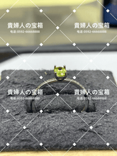 Charger l'image dans la galerie, lahb - 貴婦人の宝箱