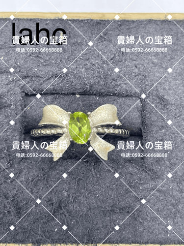 lahc - 貴婦人の宝箱