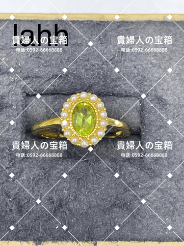 lahh - 貴婦人の宝箱