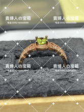 Charger l'image dans la galerie, lahq - 貴婦人の宝箱