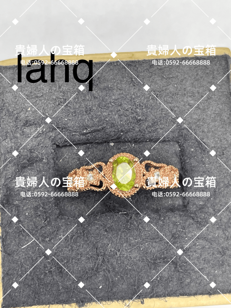 lahq - 貴婦人の宝箱