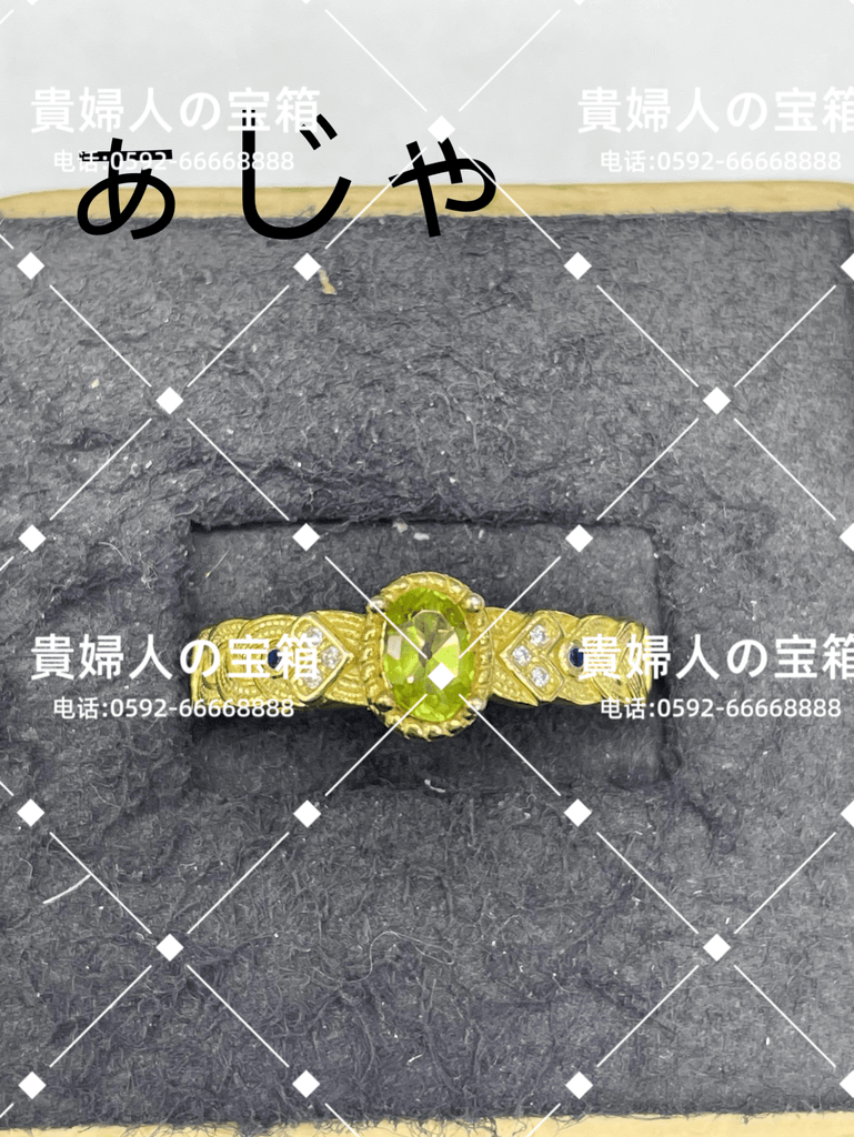 laja - 貴婦人の宝箱