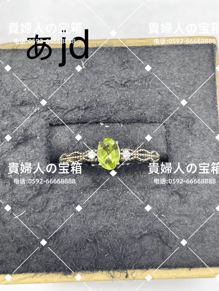 lajd - 貴婦人の宝箱