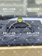 Charger l'image dans la galerie, lajd - 貴婦人の宝箱