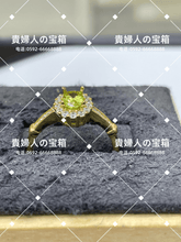 Charger l'image dans la galerie, lajk - 貴婦人の宝箱