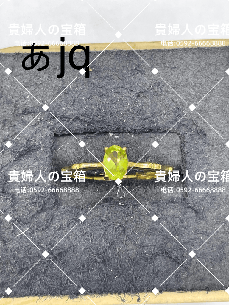 lajq - 貴婦人の宝箱
