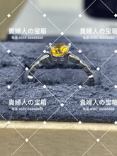 Charger l'image dans la galerie, lakb - 貴婦人の宝箱