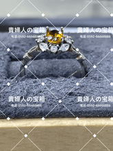 Charger l'image dans la galerie, lakh - 貴婦人の宝箱