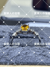 Charger l'image dans la galerie, lakk - 貴婦人の宝箱