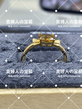 Charger l'image dans la galerie, lakq - 貴婦人の宝箱