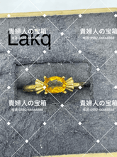 Charger l'image dans la galerie, lakq - 貴婦人の宝箱