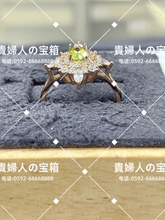 Charger l'image dans la galerie, laqg - 貴婦人の宝箱