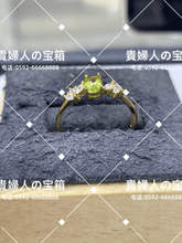 Charger l'image dans la galerie, laqh - 貴婦人の宝箱