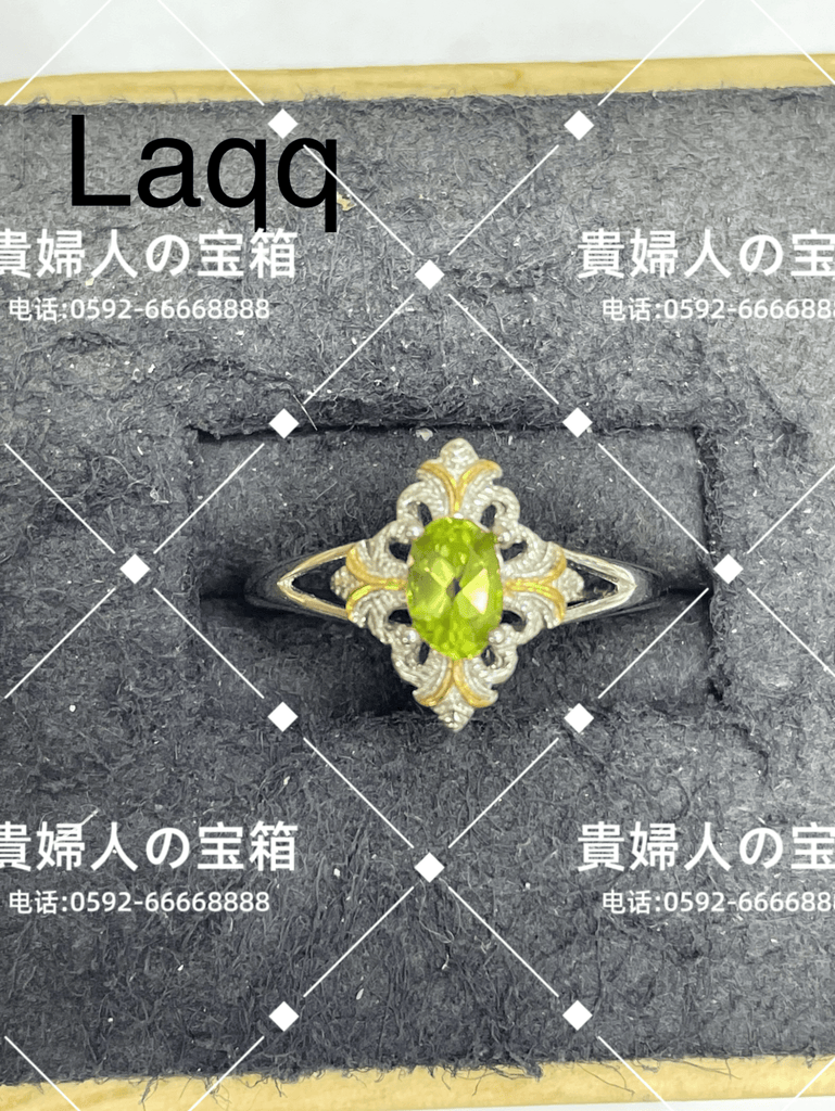 laqq - 貴婦人の宝箱