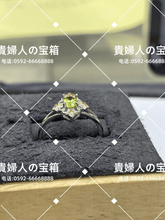 Charger l'image dans la galerie, laqq - 貴婦人の宝箱
