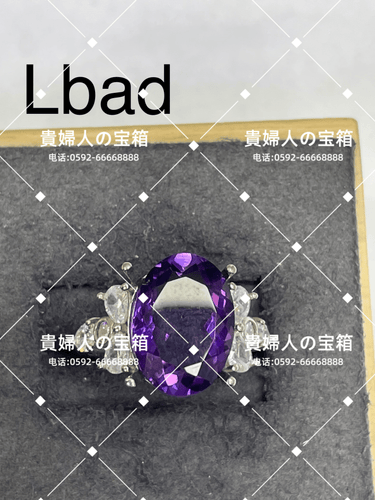 lbad - 貴婦人の宝箱