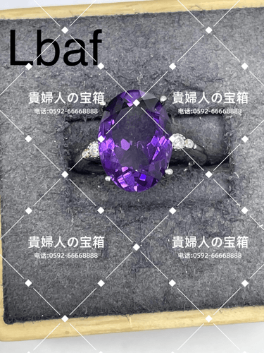lbaf - 貴婦人の宝箱