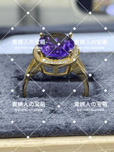 Charger l'image dans la galerie, lbag - 貴婦人の宝箱