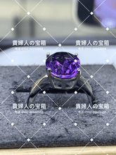 Charger l'image dans la galerie, lbaj - 貴婦人の宝箱