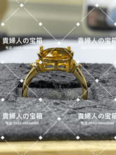Charger l'image dans la galerie, lbca - 貴婦人の宝箱