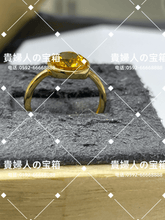 Charger l'image dans la galerie, lbcf - 貴婦人の宝箱