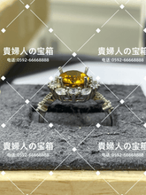 Charger l'image dans la galerie, lbcj - 貴婦人の宝箱