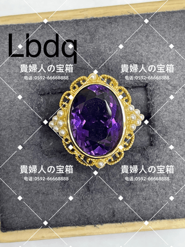 lbdq - 貴婦人の宝箱