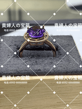 Charger l'image dans la galerie, lbfd - 貴婦人の宝箱