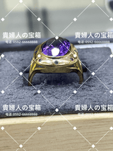 Charger l'image dans la galerie, lbff - 貴婦人の宝箱