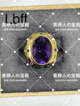 Charger l'image dans la galerie, lbff - 貴婦人の宝箱