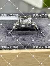 Charger l'image dans la galerie, lbfj - 貴婦人の宝箱