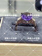 Charger l'image dans la galerie, lbgj - 貴婦人の宝箱