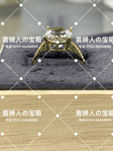 Charger l'image dans la galerie, lbha - 貴婦人の宝箱
