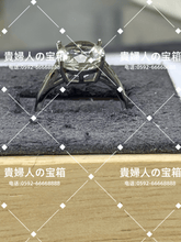 Charger l'image dans la galerie, lbhb - 貴婦人の宝箱