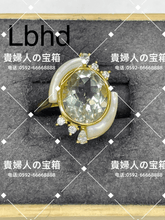 Charger l'image dans la galerie, lbhd - 貴婦人の宝箱
