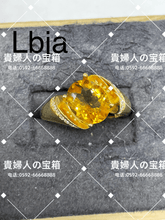 Charger l'image dans la galerie, lbja - 貴婦人の宝箱