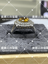 Charger l'image dans la galerie, lbjc - 貴婦人の宝箱