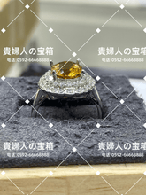 Charger l'image dans la galerie, lbjd - 貴婦人の宝箱
