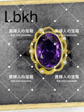 lbkh