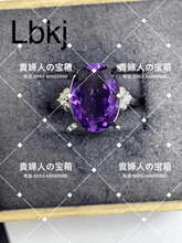 Charger l'image dans la galerie, lbkj - 貴婦人の宝箱