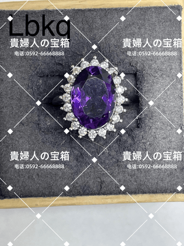lbkq - 貴婦人の宝箱