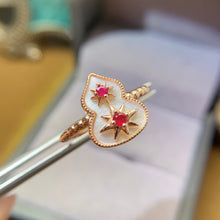 Charger l'image dans la galerie, LBL - 0525 - 153917 - 3 - 1 - 貴婦人の宝箱