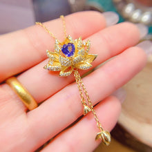 Charger l'image dans la galerie, LBL - 0525 - 162100 - 6 - 1 - 貴婦人の宝箱