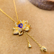 Charger l'image dans la galerie, LBL - 0525 - 162100 - 6 - 1 - 貴婦人の宝箱